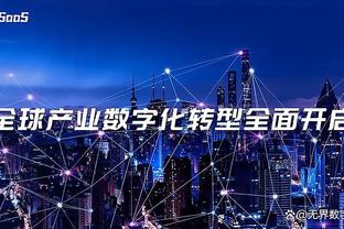 雷竞技官网网址入口登录截图0